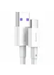 Дата кабель Baseus Superior Series Fast Charging USB to Type-C PD 66W (2m) (CATYS-A) Белый