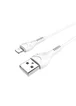 Дата кабель Hoco X37 "Cool power” Lightning (1m) Белый