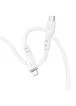 Дата кабель Hoco X97 Crystal color Type-C to Lightning 20W (1m) White