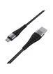 Дата кабель Borofone BX32 Munificent USB to MicroUSB (1m) Black