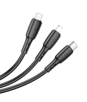 Дата кабель Borofone BX71 USB to 3in1 (1m) Черный