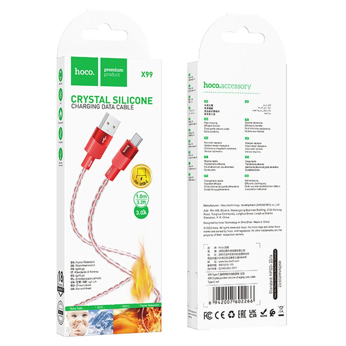 Дата кабель Hoco X99 Crystal Junction USB to Type-C (1.2m) Red