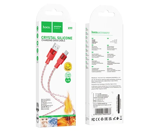 Дата кабель Hoco X99 Crystal Junction USB to Type-C (1.2m) Red