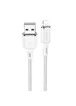 Дата кабель Borofone BX90 Cyber USB to Lightning (1m) White