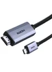 Дата кабель Baseus HDMI High Definition Series Graphene Type-C To 4KHDMI (2m) (WKGQ) Black