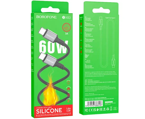 Дата кабель Borofone BX83 Famous PD60W Type-C to Type-C Black
