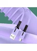 Дата кабель Usams US-SJ432 U51 Silicone USB to Micro USB (1m) Фиолетовый