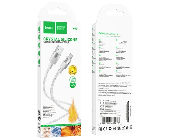 Дата кабель Hoco X99 Crystal Junction USB to Type-C (1.2m) Gray