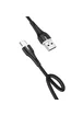 Дата кабель Hoco X45 "Surplus&rdquo; USB to Type-C (1m) Черный