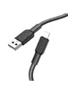 Дата кабель Hoco X69 Jaeger USB to Lightning (1m) Black / White