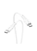 Дата кабель Hoco X67 "Nano" 60W Type-C to Type-C (1m) White
