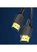 Дата кабель Usams US-SJ426 U49 HDMI HD (1.8m) Черный