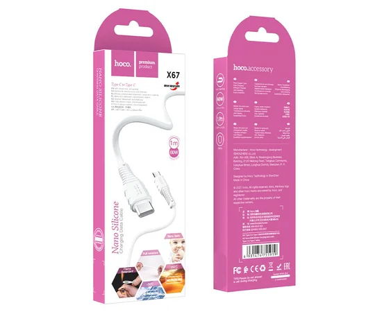 Дата кабель Hoco X67 "Nano" 60W Type-C to Type-C (1m) White