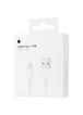 Дата-кабель Apple USB to Lightning original 1m (box) Белый