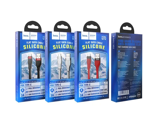 Дата кабель Hoco U72 "Forest Silicone" Type-C (1.2М) Белый