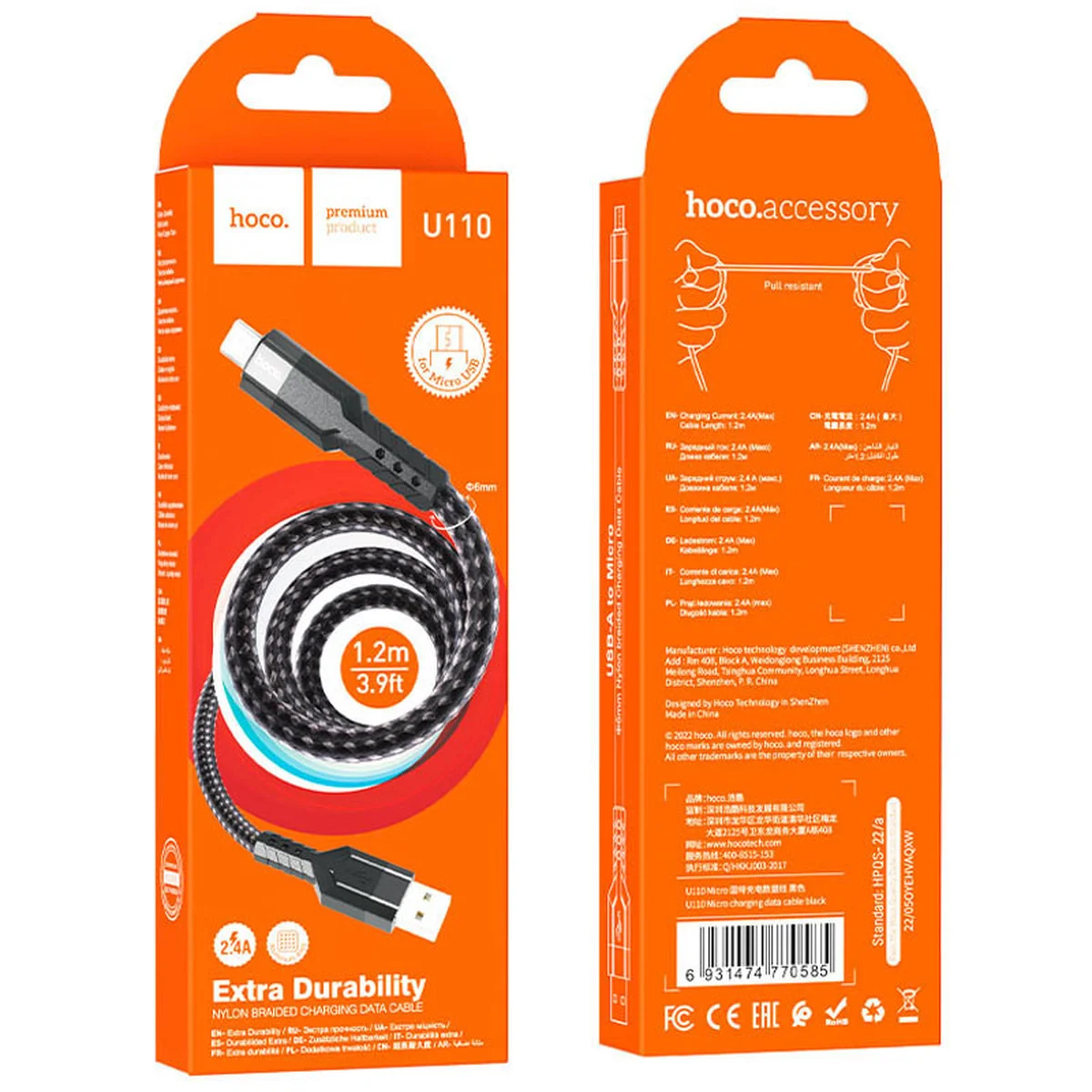 Дата кабель Hoco U110 charging data sync USB to MicroUSB (1.2 m) Черный