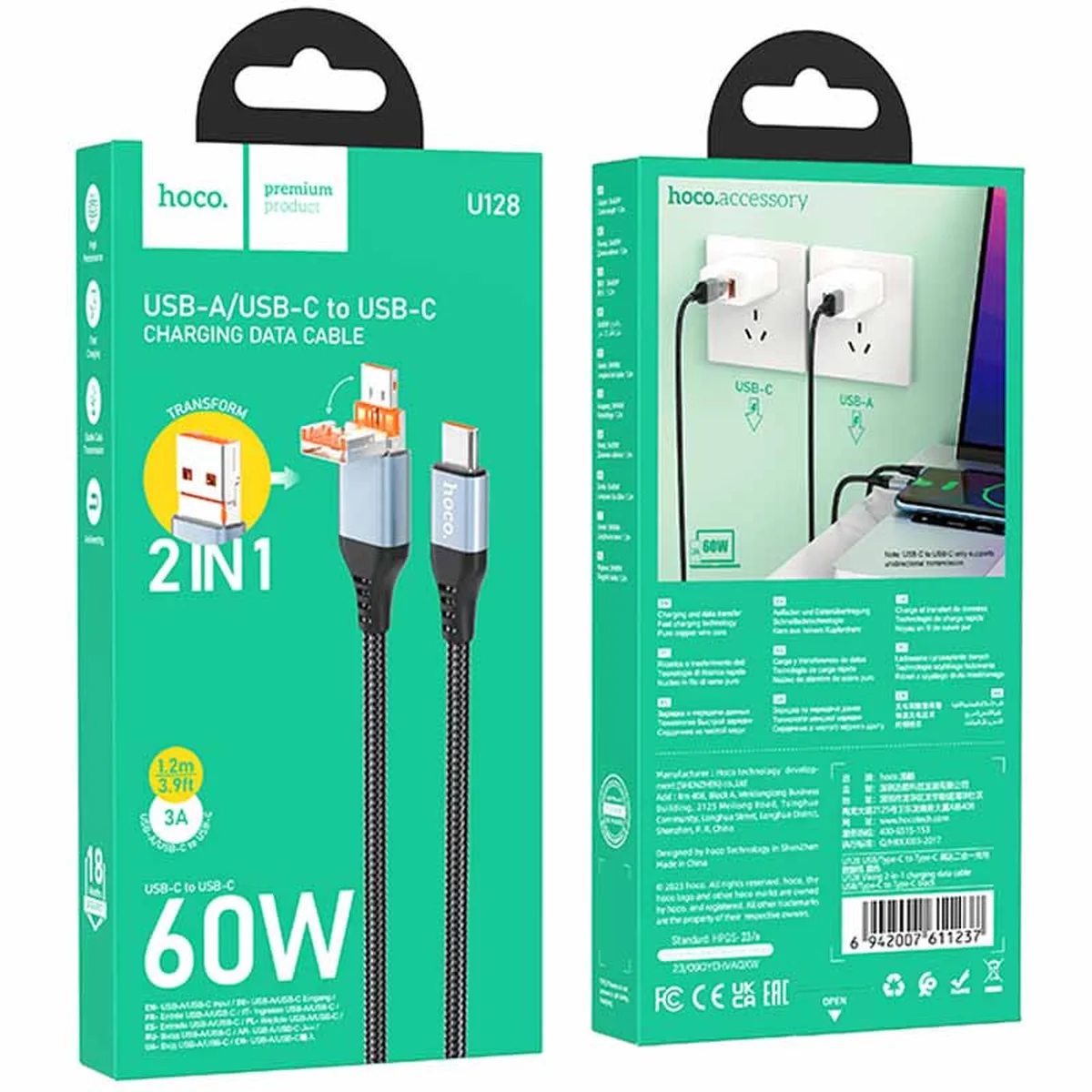 Дата кабель Hoco U128 Viking 2in1 USB/Type-C to Type-C (1m) Black