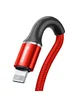 Дата кабель Baseus Halo Data Lightning 2.4A (0.5m) Red