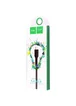 Дата кабель Hoco U31 "Benay" USB to MicroUSB (1m) Черный