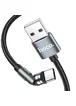Дата кабель Hoco U94 "Universal magnetic" Type-C (1.2 m) Черный