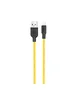 Дата кабель Hoco X21 Plus Silicone Lightning Cable (0.25m) Black / Yellow
