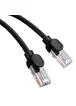 Кабель Baseus High Speed CAT5 Gigabit Ethernet Cable (Round Cable) 1.5m Cluster (B00133206111-02) Black