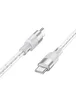 Дата кабель Hoco X99 Crystal Junction Type-C to Type-C 60W (1.2m) Gray