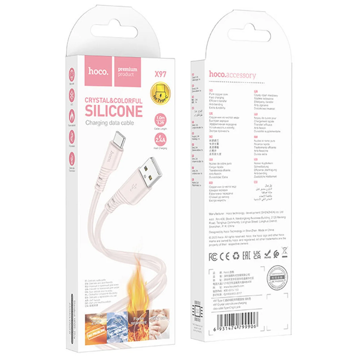 Дата кабель Hoco X97 Crystal color USB to Type-C (1m) Light pink