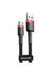 Дата кабель Baseus Cafule MicroUSB Cable 1.5A (2m) Красный / Черный