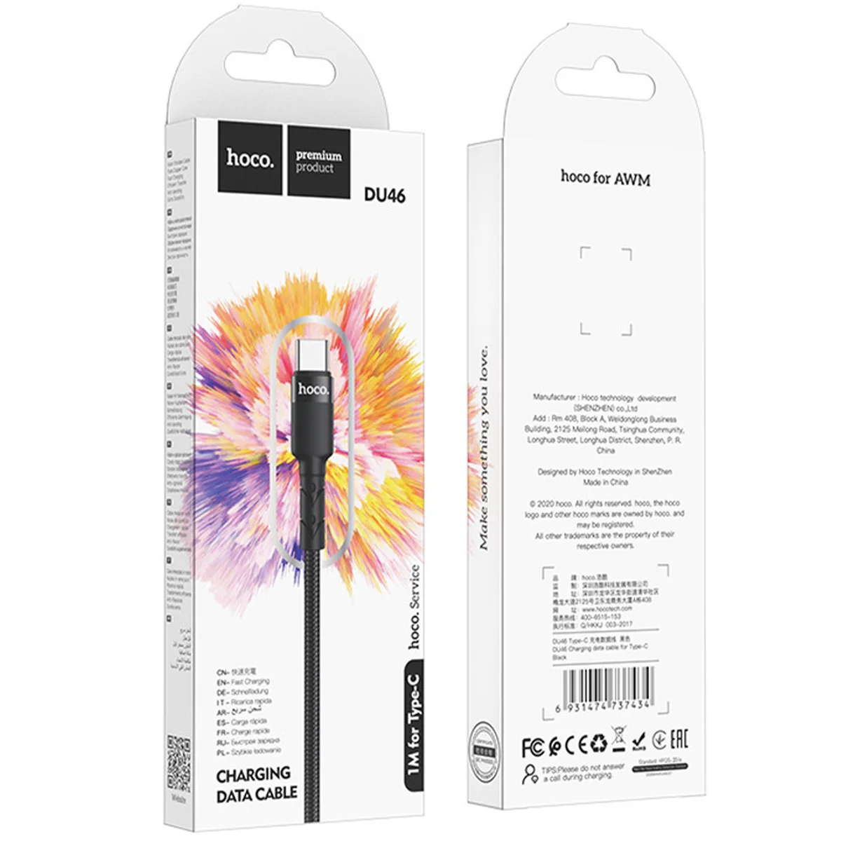 Дата кабель Hoco DU46 Charging USB to Type-C (1m) Черный