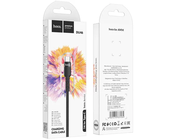 Дата кабель Hoco DU46 Charging USB to Type-C (1m) Черный