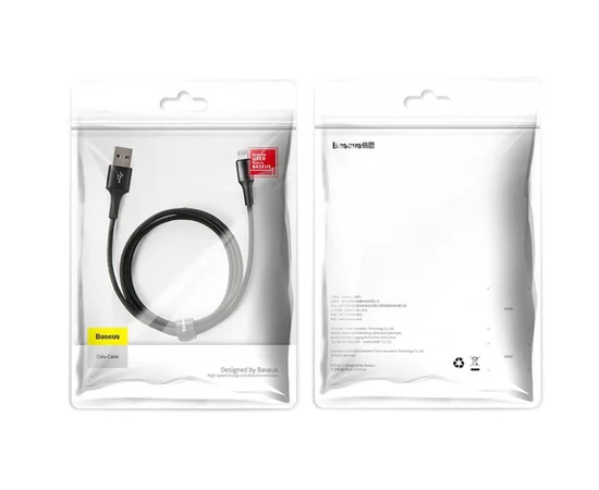 Дата кабель Baseus Halo Data Lightning 2.4A (1m) Black