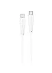 Дата кабель Hoco X67 "Nano" 60W Type-C to Type-C (1m) White