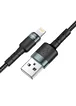 Дата кабель Hoco DU46 Charging USB to Lightning (1m) Черный
