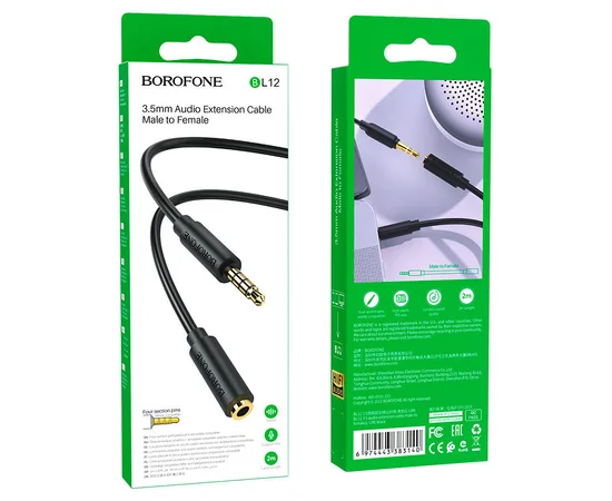 Аудио кабель Borofone BL12 3.5 audio extension cable Male to Female (2m) Черный