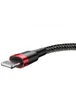 Дата кабель Baseus Cafule Lightning Cable 2.4A (1m) Красный / Черный
