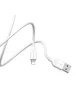 Дата кабель Borofone BX14 USB to Lightning (2m) Белый