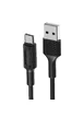 Дата кабель Borofone BX1 EzSync USB to Type-C (1m) Черный