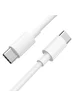 Дата кабель Borofone BX44 High-energy Type-C to Type-C 100W (2m) Белый
