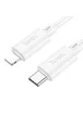 Дата кабель Hoco X88 Gratified PD 20W Type-C to Lightning (1m) White