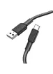 Дата кабель Hoco X69 Jaeger USB to Type-C (1m) Black / White