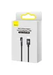 Дата кабель Baseus MVP 2 Elbow-shaped Type-C to Lightning 20W (2m) (CAVP000301) Black