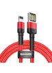 Дата кабель Baseus Cafule Lightning Cable Special Edition 2.4A (1m) (CALKLF-G) Red