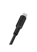 Дата кабель Borofone BX1 EzSync USB to MicroUSB (1m) Черный