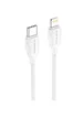 Дата кабель Borofone BX19 Type-C to Lightning (2m) Белый