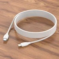 Дата кабель Borofone BX19 Type-C to Lightning (2m) Білий