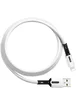 Дата кабель Usams US-SJ456 U51 Silicone USB to Lightning (2m) Белый