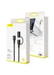 Дата кабель Baseus Twins 2in1 cable Type-C to Type-C 60W (20V/3A) + Lightning 18W (9V/2A) (1m) Черный