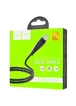 Дата кабель Hoco U56 Metal Armor Type-C Cable (1.2m) Metal_gray