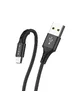 Дата кабель Borofone BX20 Enjoy USB to MicroUSB (1m) Черный